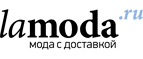 Скидка 30% на футболки и поло + дополнительная скидка 15%! - Кировск