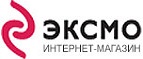 Скидка 20% на книги МИФ! - Кировск